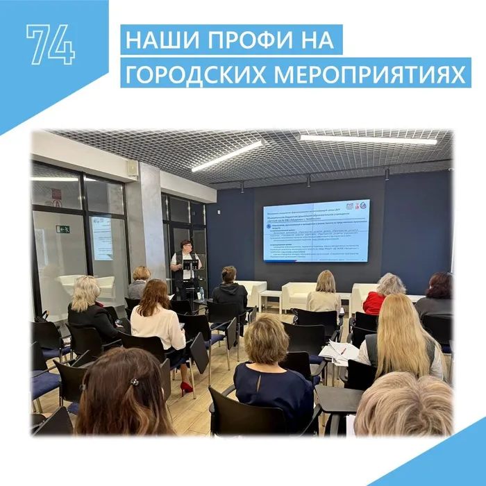 семинар КАРТОЧКА